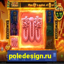 poledesign.ru