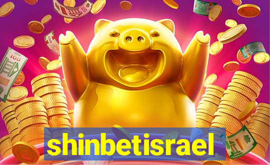 shinbetisrael