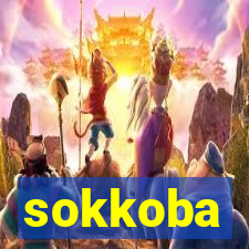 sokkoba