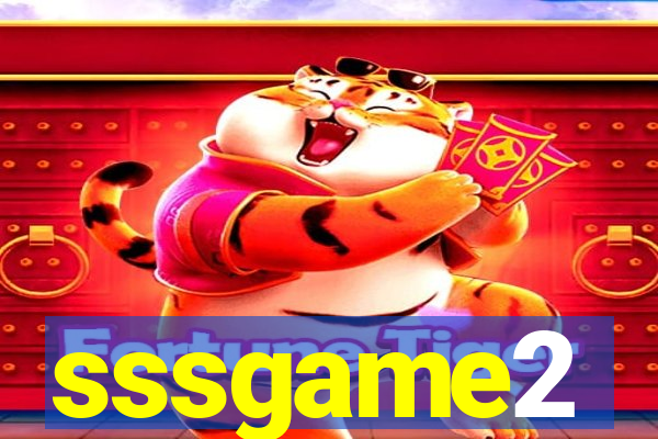 sssgame2