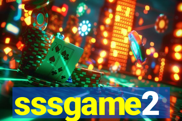 sssgame2