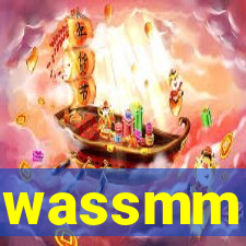 wassmm