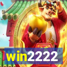 win2222