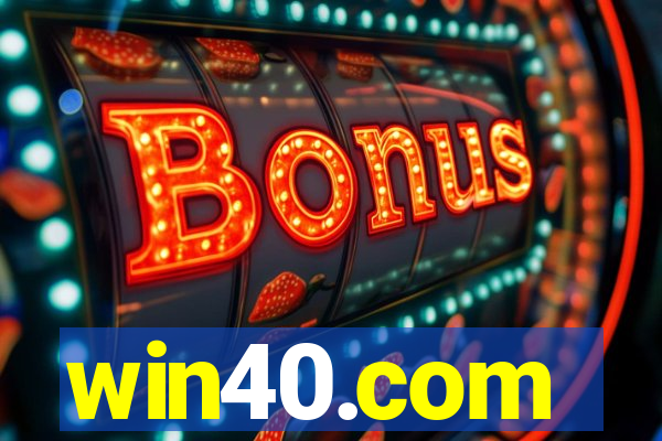 win40.com