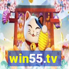 win55.tv