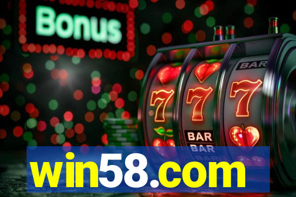 win58.com