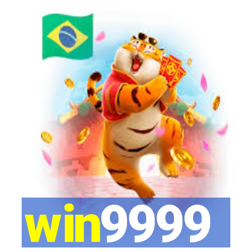 win9999