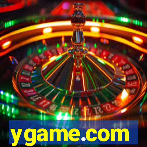 ygame.com