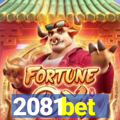 2081bet