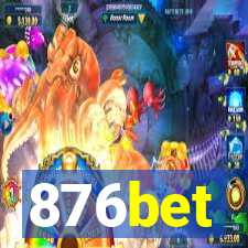 876bet