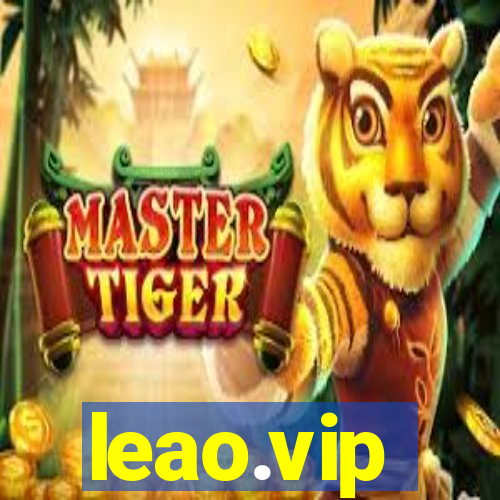 leao.vip